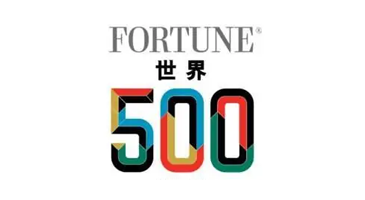 九游会老哥交流社区先后服务过多家上市公司如三星、LG、TCL、比亚迪、苹果
